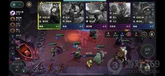 金铲铲狼人通关攻略大全?金铲铲狼人通关攻略大全?-第2张图片-宏盛游戏 金铲铲狼人通关攻略大全?金铲铲狼人通关攻略大全?-第2张图片-宏盛游戏