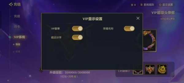 金铲铲游戏页面哪里可以看到对方的钱,金铲铲看别人战绩会被发现吗-第3张图片-宏盛游戏 金铲铲游戏页面哪里可以看到对方的钱,金铲铲看别人战绩会被发现吗-第3张图片-宏盛游戏