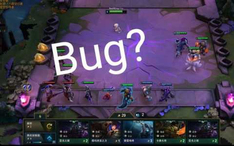 金铲铲之战装备bug,金铲铲之战装备bug了嘛?-第4张图片-宏盛游戏 金铲铲之战装备bug,金铲铲之战装备bug了嘛?-第4张图片-宏盛游戏