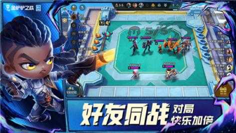 金铲铲是啥游戏，金铲铲是啥游戏啊之战