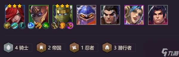 金铲铲之战上线的时候是什么赛季的,金铲铲之战是第几个赛季?-第4张图片-宏盛游戏 金铲铲之战上线的时候是什么赛季的,金铲铲之战是第几个赛季?-第4张图片-宏盛游戏