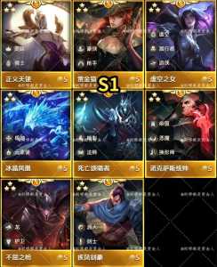 金铲铲的口令，金铲铲的口令码是多少