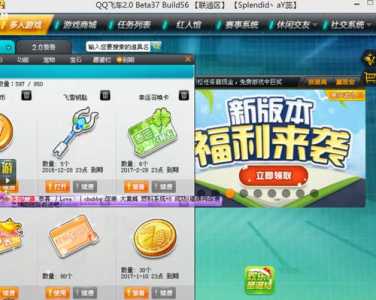 金铲铲之战皇冠是什么意思,金铲铲左上角皇冠-第1张图片-宏盛游戏 金铲铲之战皇冠是什么意思,金铲铲左上角皇冠-第1张图片-宏盛游戏