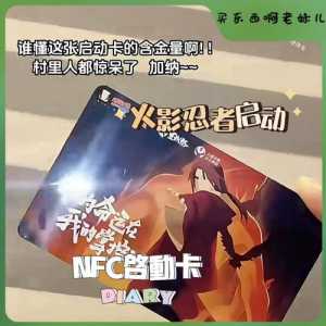 金铲铲之战没有游戏声音，金铲铲之战打开没有声音？-第3张图片-宏盛游戏