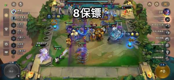 金铲铲挑战者阵容推荐最新版本是多少，金铲铲之战挑战模式第一关怎么过-第3张图片-宏盛游戏