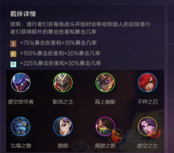 金铲铲之战的改名卡只能花钱获得吗?金铲铲免费改名卡?-第3张图片-宏盛游戏 金铲铲之战的改名卡只能花钱获得吗?金铲铲免费改名卡?-第3张图片-宏盛游戏