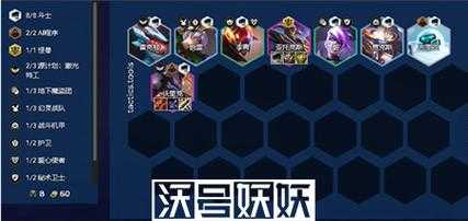 金铲铲之战剑魔出装备，金铲铲剑魔玩法？-第4张图片-宏盛游戏