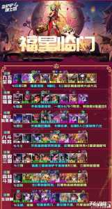 金铲铲之战剑魔出装备，金铲铲剑魔玩法？-第5张图片-宏盛游戏