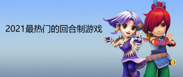 金铲铲之战怎么竖屏,金铲铲之战游戏界面怎么调-第2张图片-宏盛游戏 金铲铲之战怎么竖屏,金铲铲之战游戏界面怎么调-第2张图片-宏盛游戏