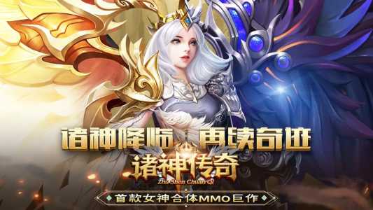 金铲铲之战怎么竖屏,金铲铲之战游戏界面怎么调-第3张图片-宏盛游戏 金铲铲之战怎么竖屏,金铲铲之战游戏界面怎么调-第3张图片-宏盛游戏