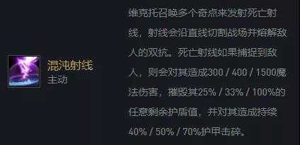 金铲铲怎么克制法师阵容,金铲铲之战法师克制?-第5张图片-宏盛游戏 金铲铲怎么克制法师阵容,金铲铲之战法师克制?-第5张图片-宏盛游戏