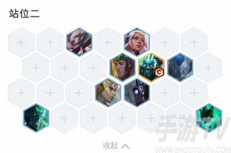 金铲铲之战攒钱?金铲铲之战怎么钱多?-第4张图片-宏盛游戏 金铲铲之战攒钱?金铲铲之战怎么钱多?-第4张图片-宏盛游戏