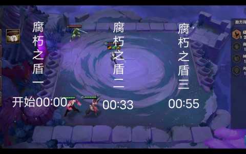 金铲铲之战的幽魂法师,金铲铲挑战攻略幽魂法师?-第2张图片-宏盛游戏 金铲铲之战的幽魂法师,金铲铲挑战攻略幽魂法师?-第2张图片-宏盛游戏