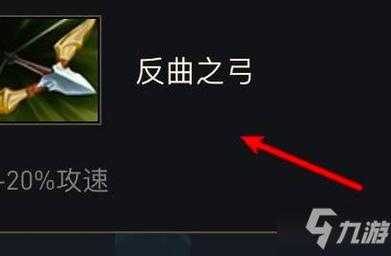 金铲铲之战怎么和装备合成一个,金铲铲之战怎么合成英雄-第1张图片-宏盛游戏 金铲铲之战怎么和装备合成一个,金铲铲之战怎么合成英雄-第1张图片-宏盛游戏