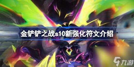金铲铲黄金奖励，金铲铲黄金奖励的蛋能开出什么？