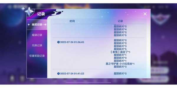 金铲铲之战二星怎么升三星英雄的等级,金铲铲之战2星怎么升3星?-第4张图片-宏盛游戏 金铲铲之战二星怎么升三星英雄的等级,金铲铲之战2星怎么升3星?-第4张图片-宏盛游戏