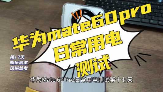 雷电模拟器玩金铲铲卡顿怎么解决？雷电模拟器金铲铲分辨率？