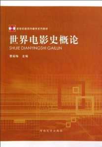 金铲铲之战宣传片，金铲铲之战预告片-第4张图片-宏盛游戏