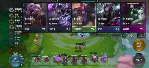 为啥金铲铲之战闪退不能玩？为什么金铲铲之战闪退？-第1张图片-宏盛游戏