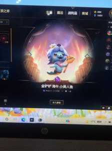 金铲铲之战怎么升级英雄技能,金铲铲之战怎么升级英雄技能的?-第2张图片-宏盛游戏 金铲铲之战怎么升级英雄技能,金铲铲之战怎么升级英雄技能的?-第2张图片-宏盛游戏