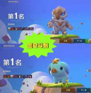 金铲铲之战充钱怎么退，金铲铲之战充的钱怎么退