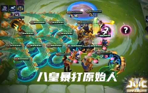 金铲铲之战小小英雄瑞羽静尾，金铲铲之战小小英雄预览？-第3张图片-宏盛游戏