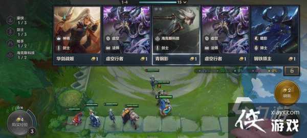 金铲铲英雄原画不一样?金铲铲之战英雄原画不一样?-第4张图片-宏盛游戏 金铲铲英雄原画不一样?金铲铲之战英雄原画不一样?-第4张图片-宏盛游戏