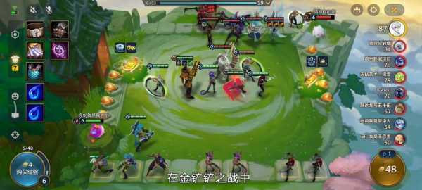 金铲铲潜行者怎么打,金铲铲之战潜行者装备-第3张图片-宏盛游戏 金铲铲潜行者怎么打,金铲铲之战潜行者装备-第3张图片-宏盛游戏