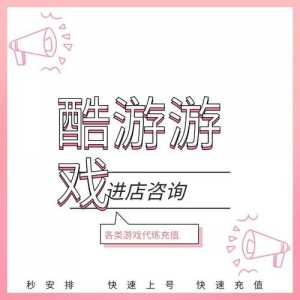 金铲铲宝典任务,金铲铲宝典任务刷新时间-第1张图片-宏盛游戏 金铲铲宝典任务,金铲铲宝典任务刷新时间-第1张图片-宏盛游戏