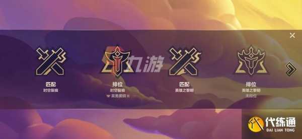 金铲铲cdk哪里兑换最划算?金铲铲cdk能兑换几次?-第4张图片-宏盛游戏 金铲铲cdk哪里兑换最划算?金铲铲cdk能兑换几次?-第4张图片-宏盛游戏