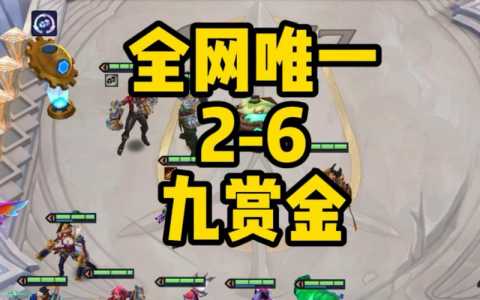 金铲铲之战是什么登录方式，金铲铲之战怎么登录？