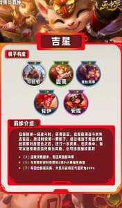 金铲铲之战预约礼包好久可以领一次啊,金铲铲之战预约福利怎么领?-第1张图片-宏盛游戏 金铲铲之战预约礼包好久可以领一次啊,金铲铲之战预约福利怎么领?-第1张图片-宏盛游戏