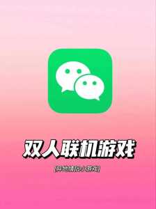 金铲铲之战能联机吗手机端?金铲铲之战能联机吗手机端下载?-第3张图片-宏盛游戏 金铲铲之战能联机吗手机端?金铲铲之战能联机吗手机端下载?-第3张图片-宏盛游戏