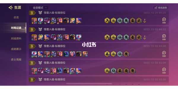 金铲铲之战打一局多长时间，金铲铲之战多少回合一个阶段-第5张图片-宏盛游戏