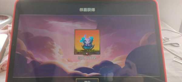 金铲铲之战胖胖龙，金铲铲之战胖胖龙怎么升级-第3张图片-宏盛游戏