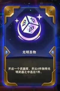 金铲铲英雄怎么升级到45级以上，金铲铲英雄怎么升级到45级以上的？