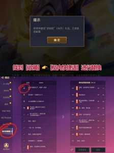 金铲铲英雄怎么升级到45级以上,金铲铲英雄怎么升级到45级以上的?-第2张图片-宏盛游戏 金铲铲英雄怎么升级到45级以上,金铲铲英雄怎么升级到45级以上的?-第2张图片-宏盛游戏