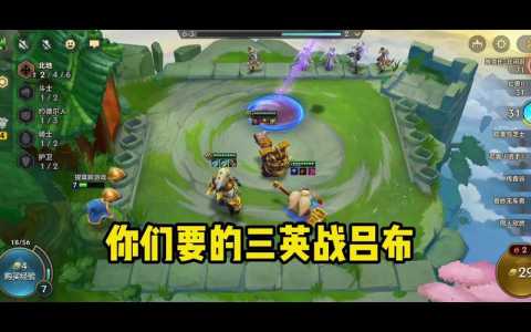 金铲铲三星攻略大全?金铲铲三星阵容?-第6张图片-宏盛游戏 金铲铲三星攻略大全?金铲铲三星阵容?-第6张图片-宏盛游戏