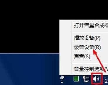 金铲铲怎么打开麦克风权限，金铲铲怎么打开麦克风权限荣耀手机？-第1张图片-宏盛游戏