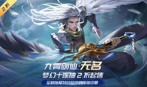 金铲铲之战经验升级?金铲铲之战经验等级?-第3张图片-宏盛游戏 金铲铲之战经验升级?金铲铲之战经验等级?-第3张图片-宏盛游戏