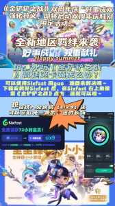 金铲铲卡片怎么不一样？金铲铲之战卡片不一样？-第3张图片-宏盛游戏