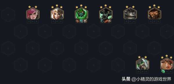 金铲铲之战阵容搭配德莱文,金铲铲之战手游德莱文?-第5张图片-宏盛游戏 金铲铲之战阵容搭配德莱文,金铲铲之战手游德莱文?-第5张图片-宏盛游戏