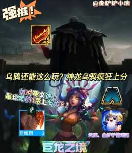 金铲铲之战背包在哪里手游可以看到,金铲铲之战装备图鉴在哪看?-第4张图片-宏盛游戏 金铲铲之战背包在哪里手游可以看到,金铲铲之战装备图鉴在哪看?-第4张图片-宏盛游戏