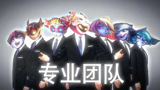 金铲铲之双龙，金铲铲双龙牙-第2张图片-宏盛游戏