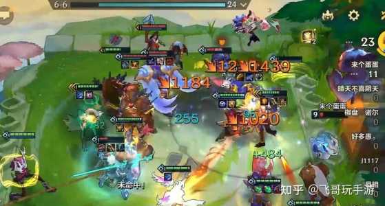 金铲铲s5龙族怎么玩,金铲铲s5龙族阵容搭配?-第3张图片-宏盛游戏 金铲铲s5龙族怎么玩,金铲铲s5龙族阵容搭配?-第3张图片-宏盛游戏