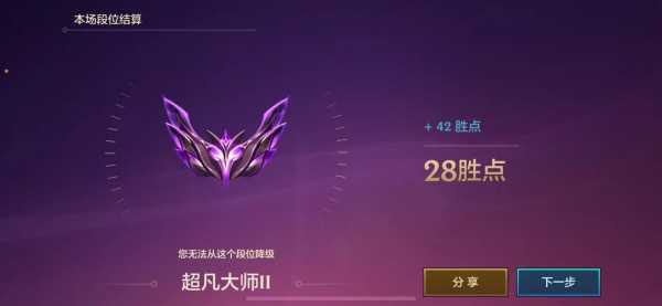 金铲铲白金和白银可以一起玩吗?金铲铲铂金和白银?-第3张图片-宏盛游戏 金铲铲白金和白银可以一起玩吗?金铲铲铂金和白银?-第3张图片-宏盛游戏
