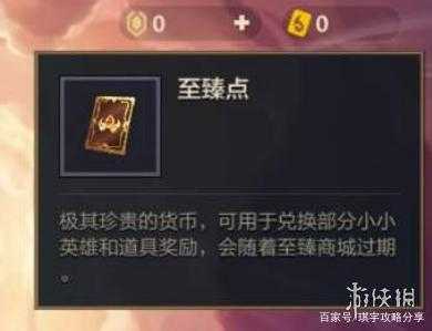 金铲铲表情包微信怎么弄出来，金铲铲的表情包？-第2张图片-宏盛游戏