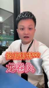 金铲铲表情包微信怎么弄出来，金铲铲的表情包？-第4张图片-宏盛游戏