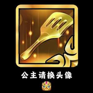 金铲铲之战多大,金铲铲之战多大存储-第2张图片-宏盛游戏 金铲铲之战多大,金铲铲之战多大存储-第2张图片-宏盛游戏