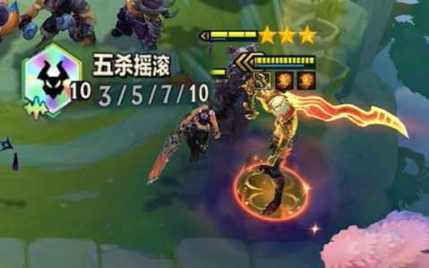 金铲铲之战虚空裂痕是s几,金铲铲之战时空裂痕虚空斗枪站位?-第5张图片-宏盛游戏 金铲铲之战虚空裂痕是s几,金铲铲之战时空裂痕虚空斗枪站位?-第5张图片-宏盛游戏